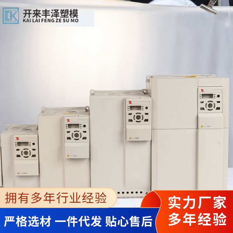 橡胶模具制造 塑料餐具模具制造 注塑模具制造塑料瓶盖模具制造