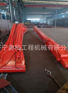 DX225挖掘机加长臂 长度26米 锰板加强焊接 重心稳 操控灵活 指导