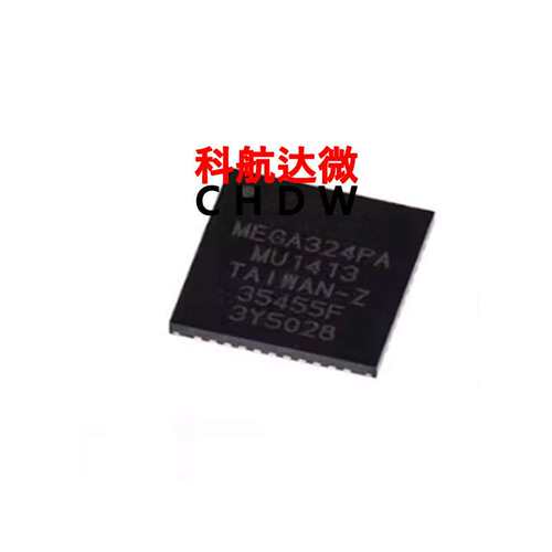 ATMEGA324PA-MU ATMEGA324PA-AN ATMEGA324P-20MU 存储芯片