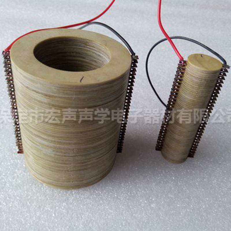 压电陶瓷叠堆共烧压电陶瓷 压电陶瓷片堆栈高压复合结构压电陶瓷,电子元器件市场,其它元器件,淘宝优惠券,粉丝福利购,淘宝优惠卷