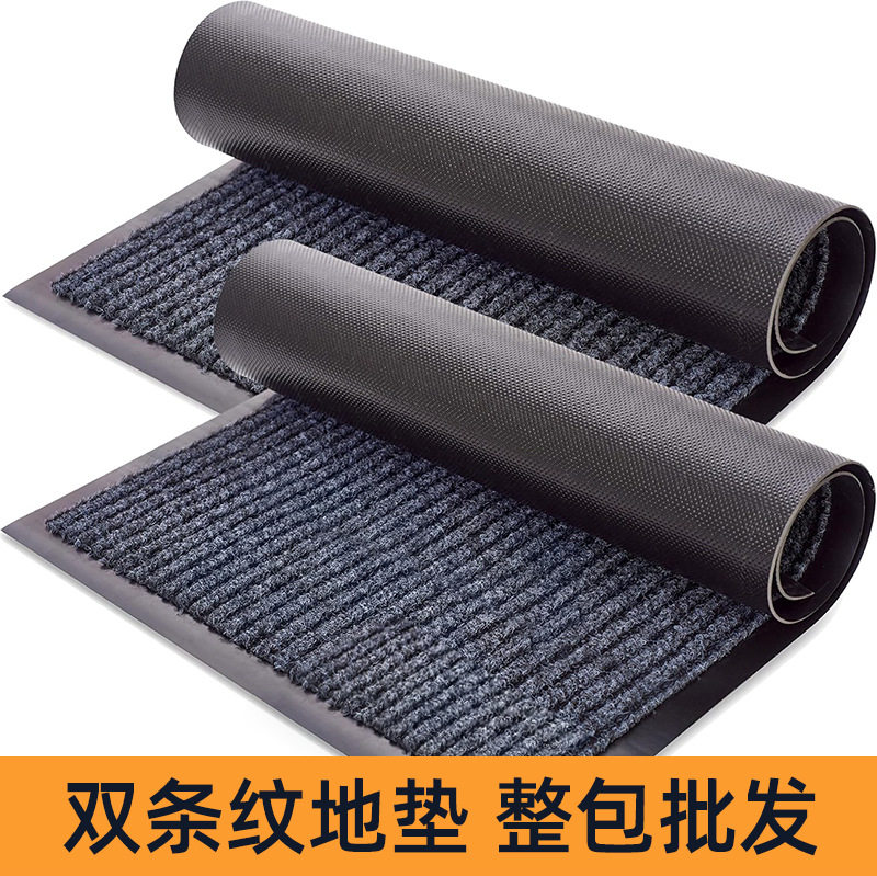 批发双条纹地垫大门口入户玄关进门门垫蹭泥防滑垫子脚垫浴室地毯