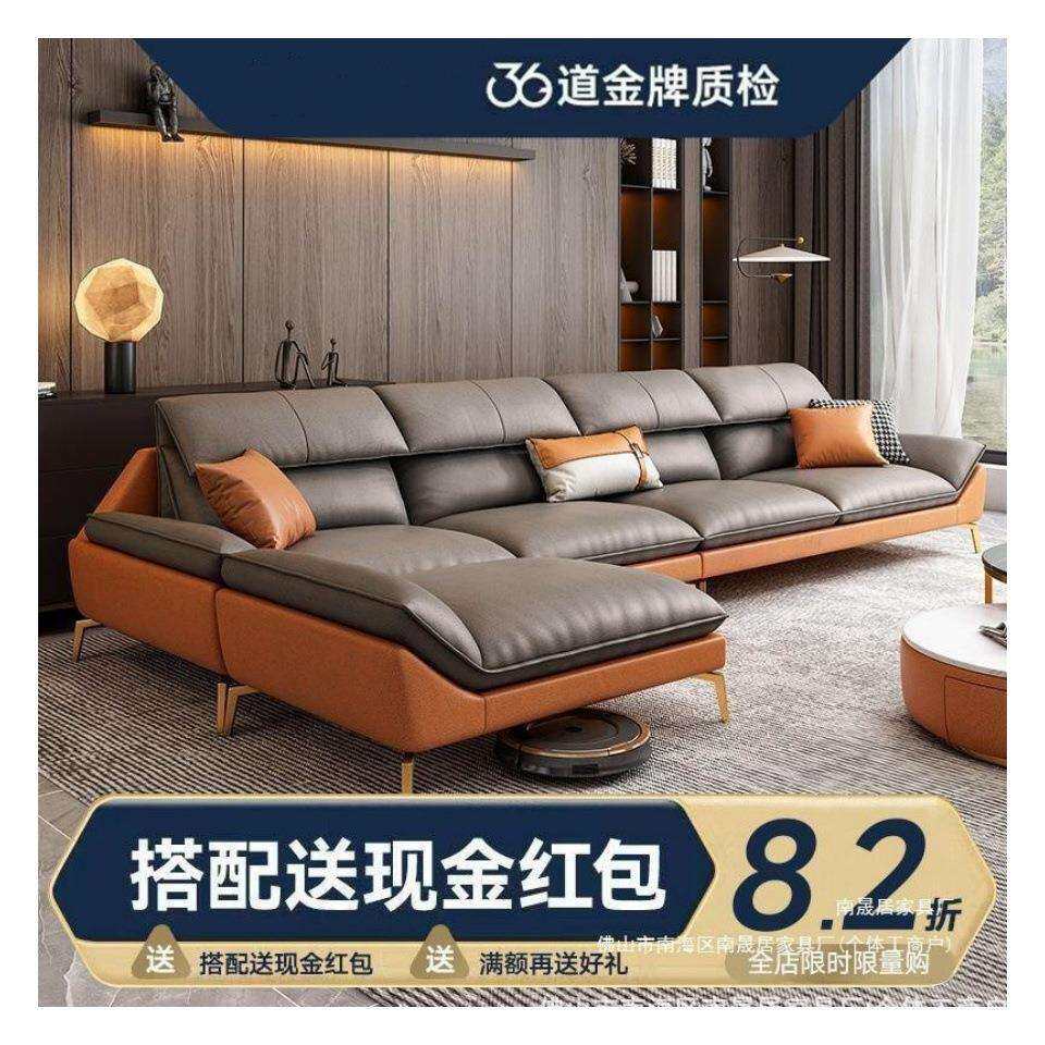 法莎蒂北欧轻奢免洗科技布艺沙发客厅小户型现代贵妃乳胶极简家具