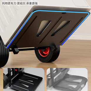 手拉车爬楼梯折叠搬运小拖车家用购物买菜快递拉货便捷手推拉杆车