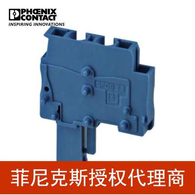 菲尼克斯端子附件针式插头-SPDB2,5/1-RBU-3043268-50