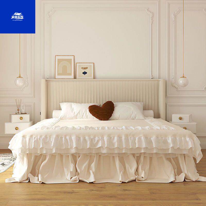 法式新款轻奢布艺百褶卧室大床现代简约极简科技布床北欧主卧婚床