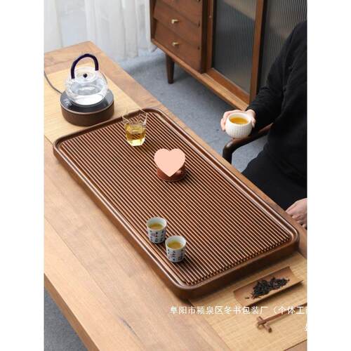 厂家直销茶盘家用2025新款实木茶托盘茶具办公室用干泡茶台茶海电