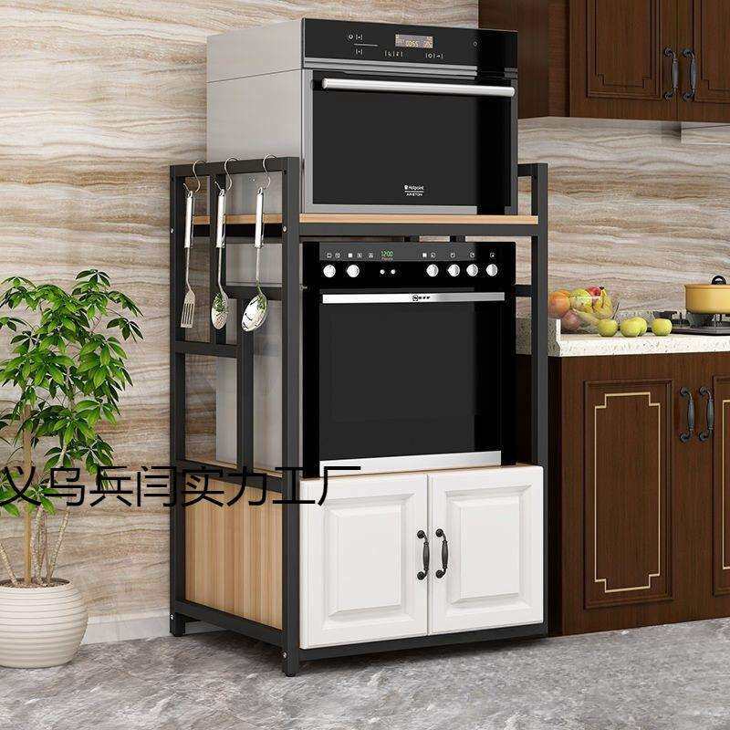 厨房嵌入式洗碗机架烤箱柜蒸烤箱微波炉一体置物架电器收纳柜子无