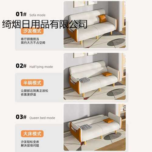 沙发床猫抓皮新款可折叠两用多功能现代小户型出租房家用折叠沙发