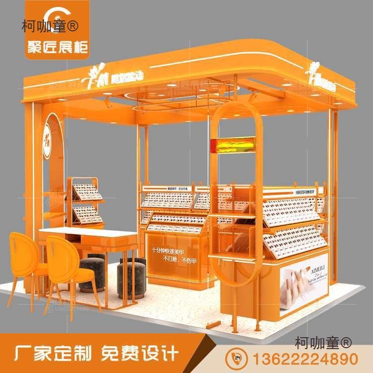 厂商场中岛彩妆护肤品美甲纹绣框架搭建展柜手工穿戴甲展柜麦太保