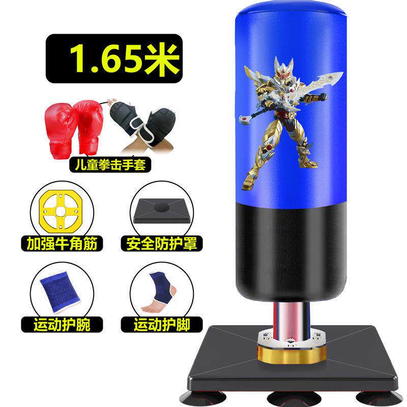 儿童不倒翁家用跆拳道成人散打收藏万人拳击沙袋立式小孩