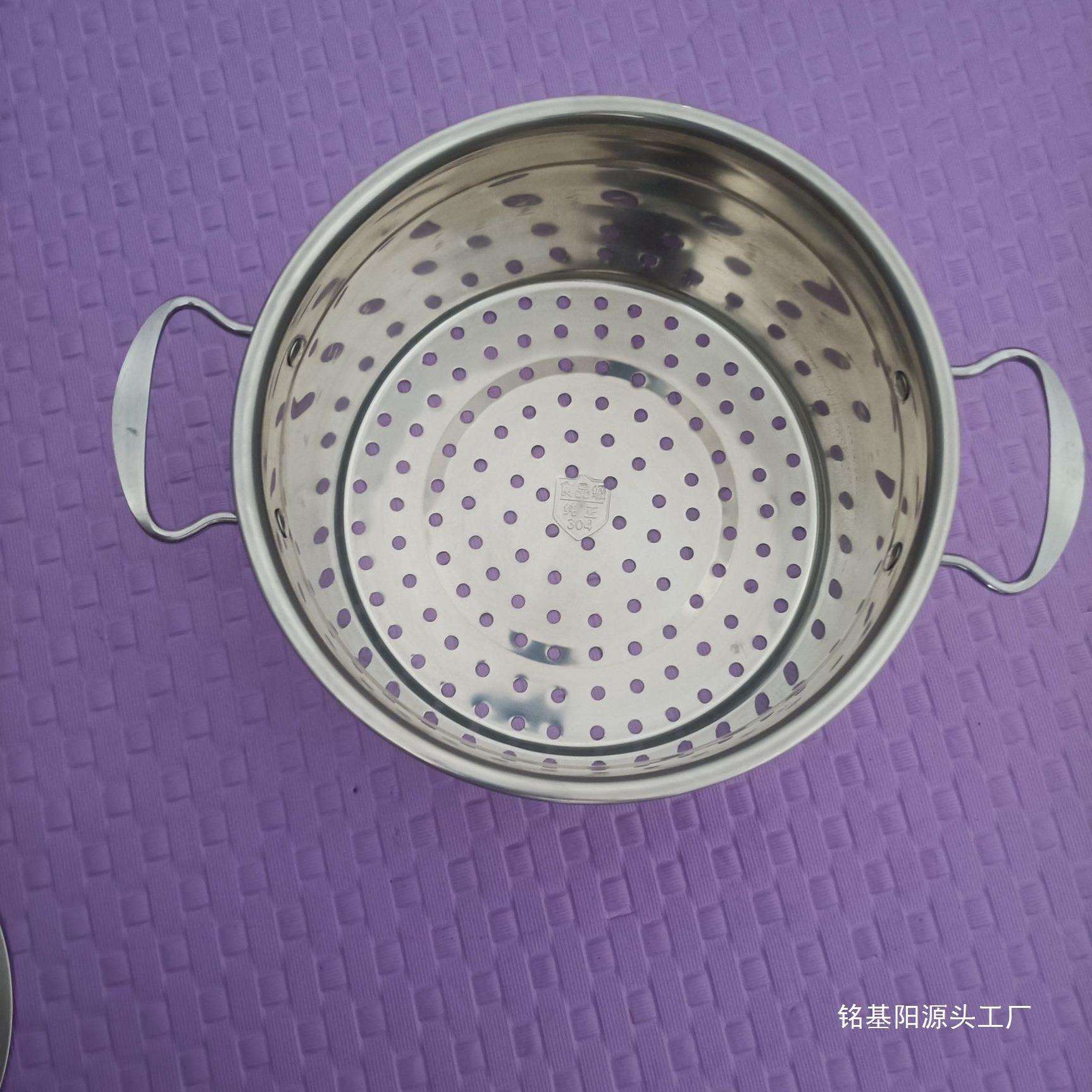 不锈钢商用凉虾漏盆娃娃鱼漏勺槐花粉濑粉米豆腐凉粉疙瘩汤工具无