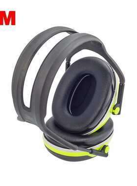 3M耳罩X4A工业听力防护学习工厂降噪隔音耳罩宿舍睡眠X5AX3A