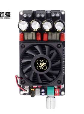 XY-AP3002纯后级数字功放板TPA3255大功率300W*2桥接单声道无POP