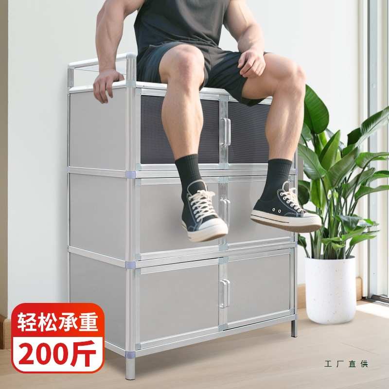 碗柜304不锈钢纱窗经济型厨房柜子灶台家用餐边柜铝合金储物柜子