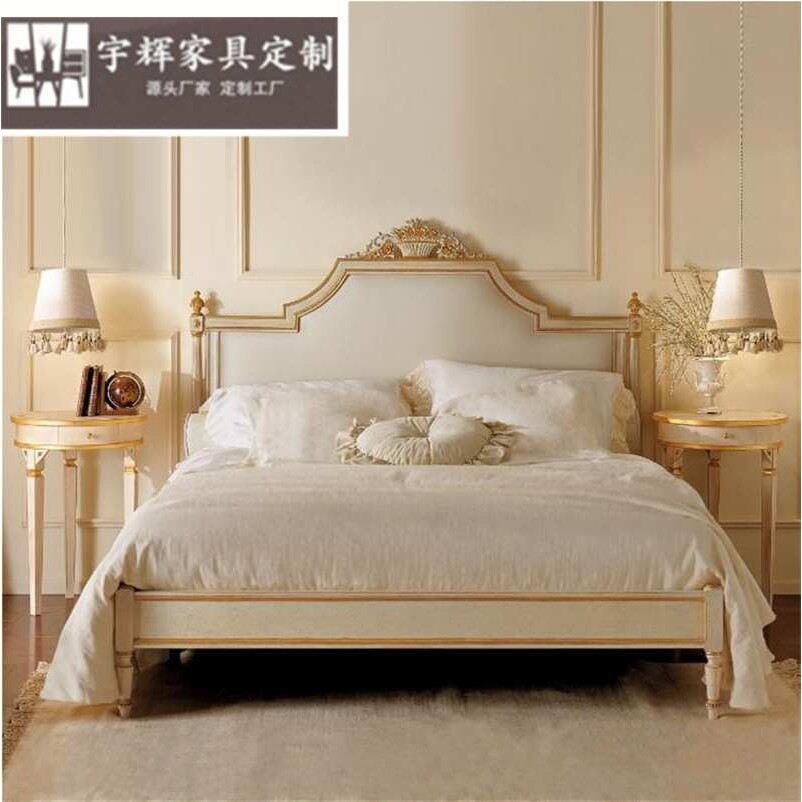 欧式床新古典床1.8米双人床 雕花美式床简欧床婚床家具