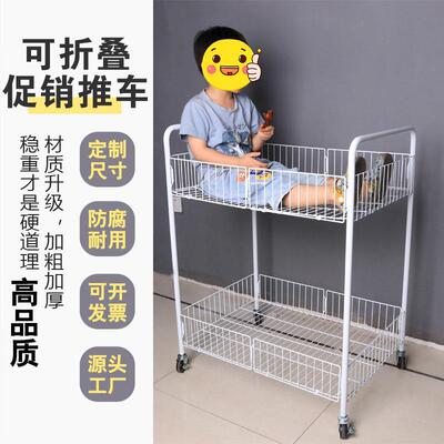 推车摆摊网红小多功能折叠地冰粉网红小吃市服装店促销厂家亚马逊