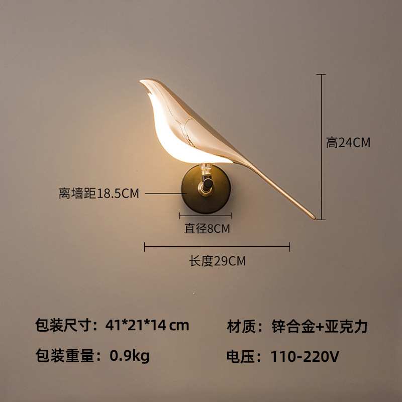 跨境热销网红小鸟灯卧室床头楼梯客厅走廊背景壁灯创意喜鹊壁灯
