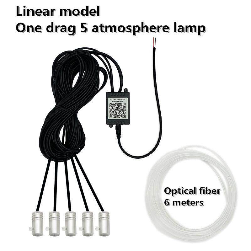 汽车led氛围灯七彩冷光线仪表装饰灯手机app一拖五车载声控气氛