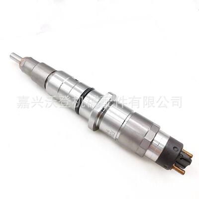 0445120140喷油器用于康明斯