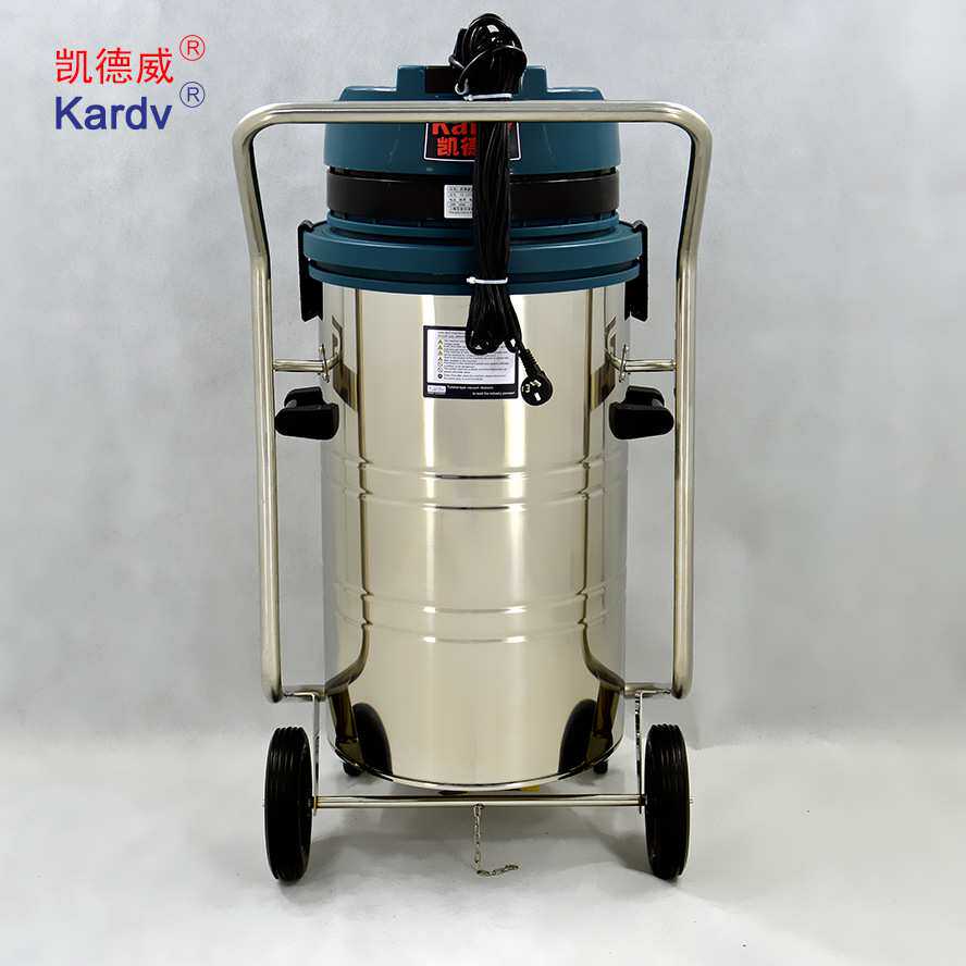 凯德威吸尘器GS-2078B吸尘吸水机大功率大中型的工厂仓库用