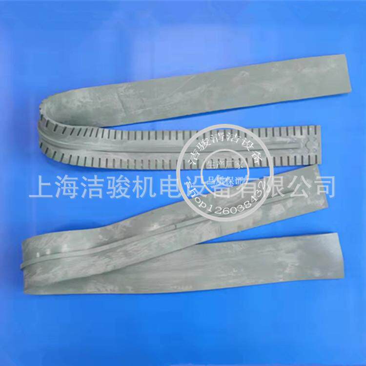 卡赫凯驰KARCHERB90/140洗地机吸水胶条洗地车吸水扒条刮条刮水条