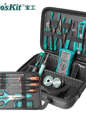 宝工(Pro'sKit)PK-710KH电工维修测量检测家用烙铁焊接维修组套