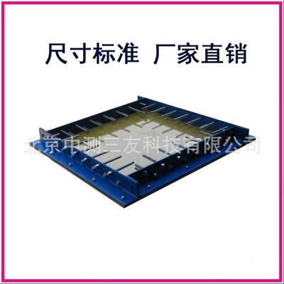 自密实混凝土平板约束早期开裂试验设备混凝土平板约束现货供应