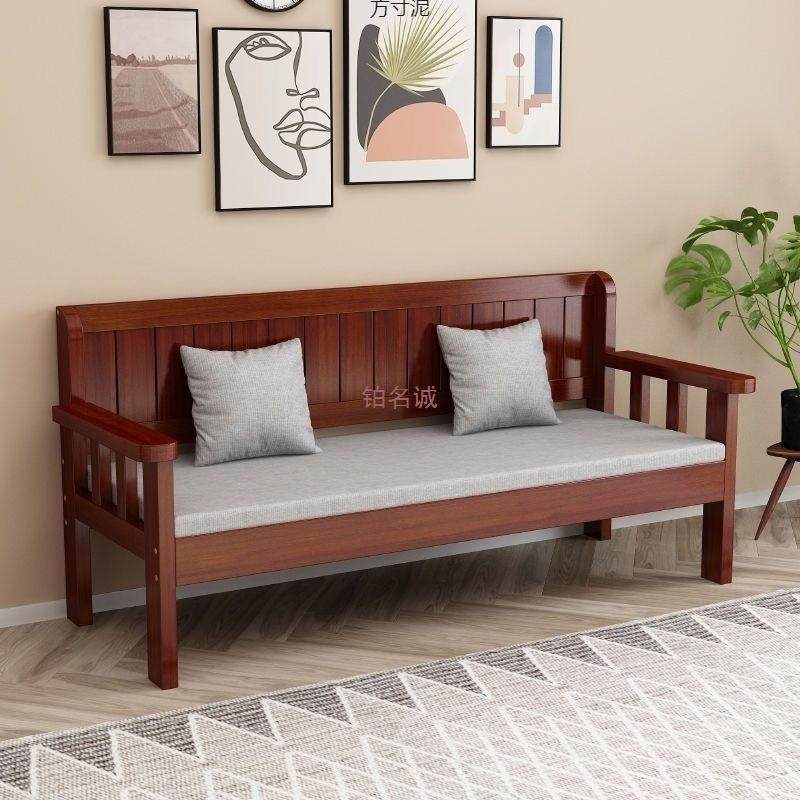 实木沙发组合客厅三人四人靠背长椅现代简约小户型阳台卧室沙发椅,电子元器件市场,其它元器件,淘宝优惠券,粉丝福利购,淘宝优惠卷