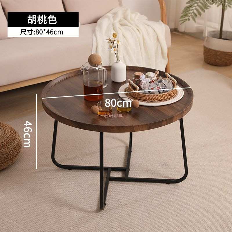 北欧轻奢茶几网红实木现代简约客厅家用小户型地毯圆形小茶几组合