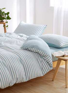 P66DP66D天竺棉四件套针织棉a类裸睡简约条纹床上用品母婴三件套