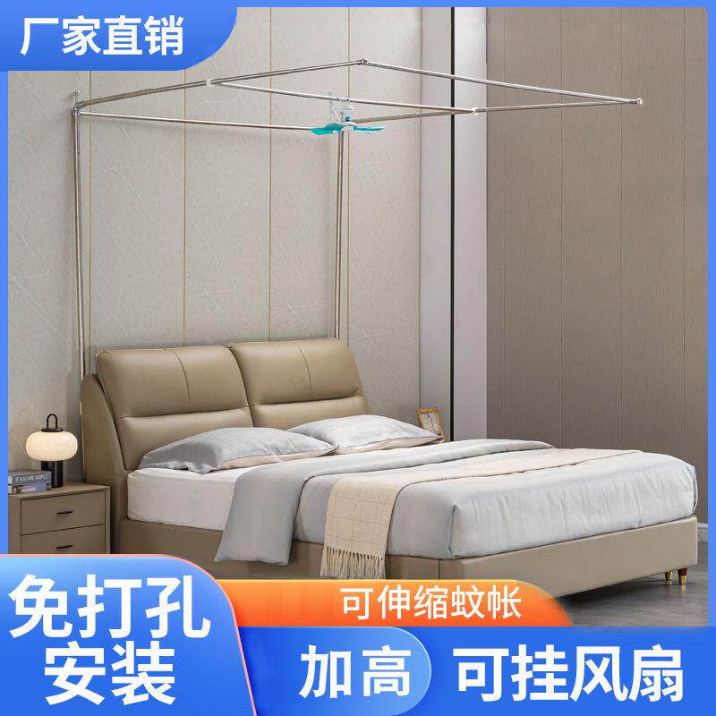 蚊帐家用免安装压脚伸缩加厚不锈钢加粗免打孔三开门卧室落地式