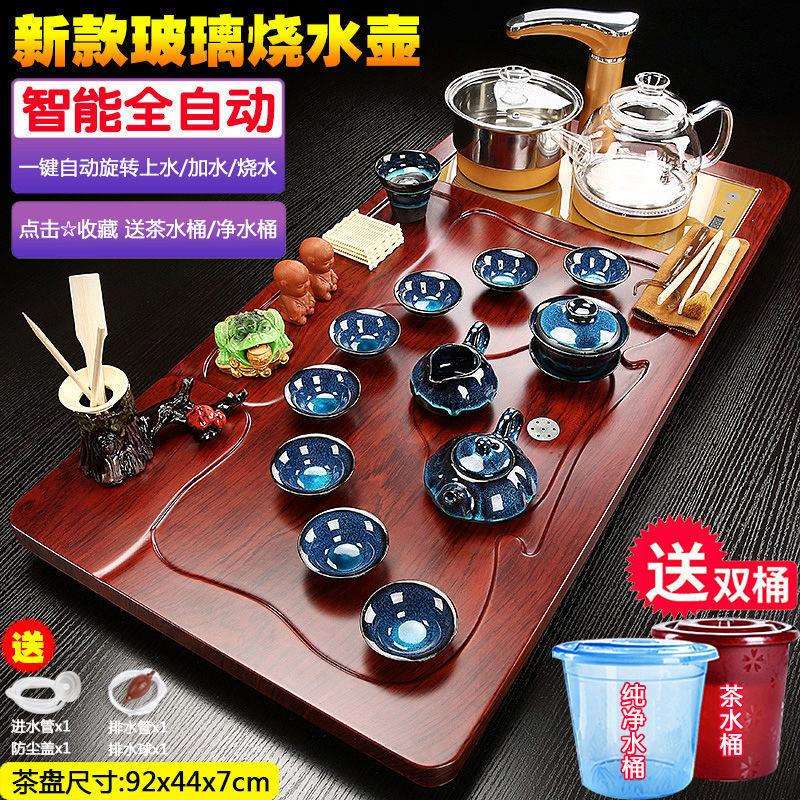 茶台玻璃茶盘茶道茶具套装家用整套全自动上水烧水壶功夫一体新款