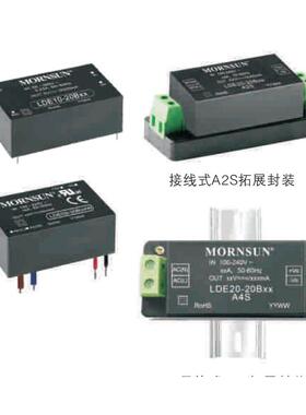 LH25-20B15MU,LH25-20B18MU,LH25-20B24MU【单价、货期另议】