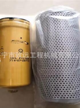 600-311-9101，燃油滤清器PC360-7液压油滤芯，714-07-28713