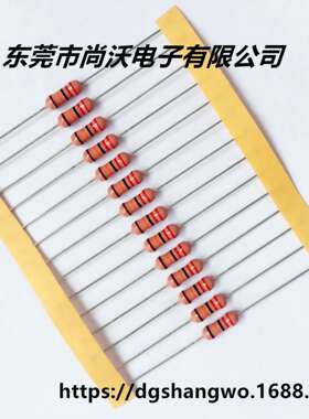 供应玻璃釉高压电阻HV1/4-1/2W-1W ±1% T52精密耐温