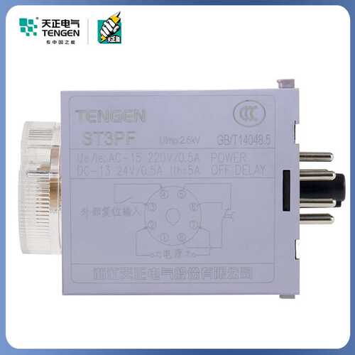 天正电气时间继电器ST3PF JSZ3F 断电延时10S 30S 60S 180S 220V