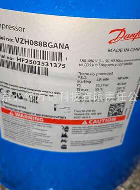 VZH088BGANA中央及冷库设备制冷压缩机涡旋式R410A380V