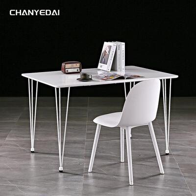 现代简约长方形餐桌椅组合北欧小户型家用实木白色组装饭桌伊姆斯