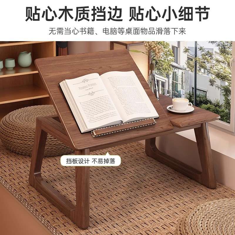 炕几全实木阳台飘窗桌可折叠小茶几电脑桌书桌学习桌榻榻米矮桌子