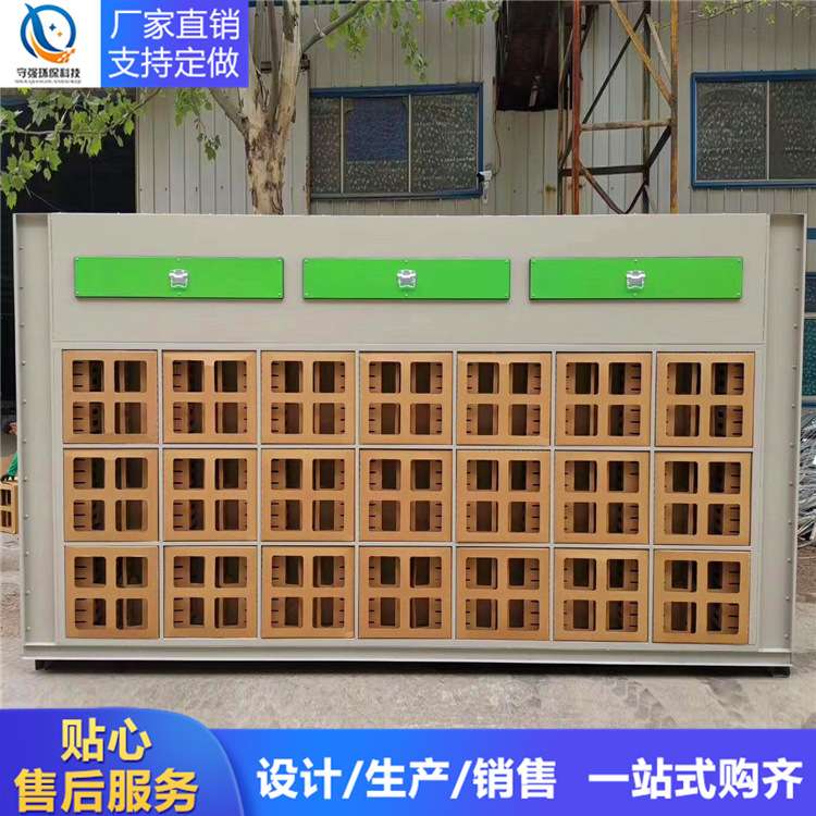干式喷漆柜纸壳过滤器喷漆柜迷宫盒式漆雾吸附净化装置油漆处理器