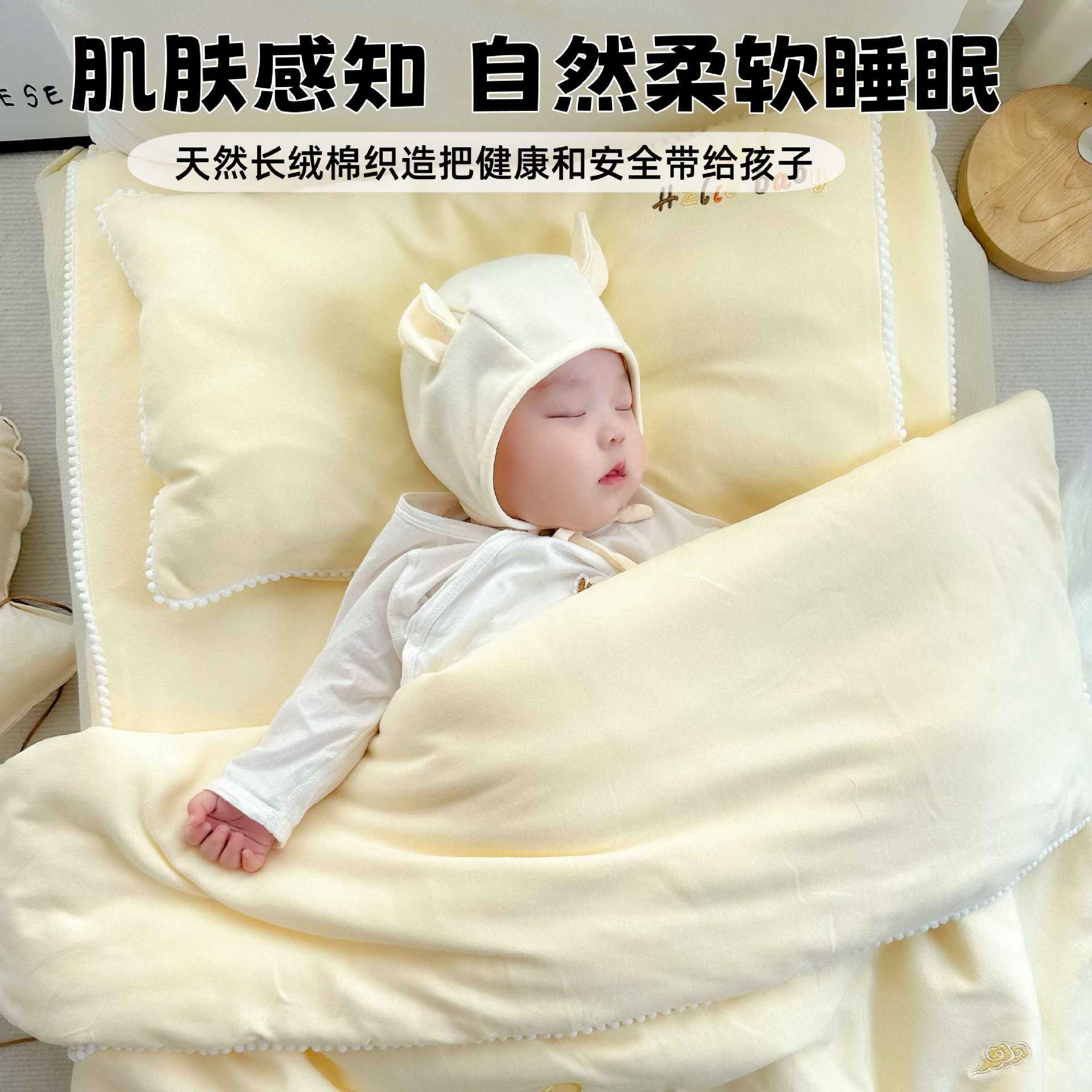 幼儿园被子三件套宝宝纯棉夏季幼儿园被套被褥午睡儿童床品六件套