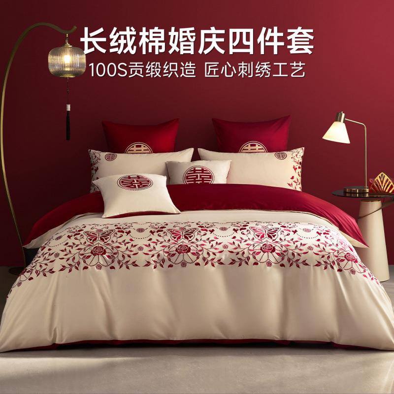 婚庆四件套全棉纯棉2025新款喜庆结婚床上用品大红色新婚嫁六件套