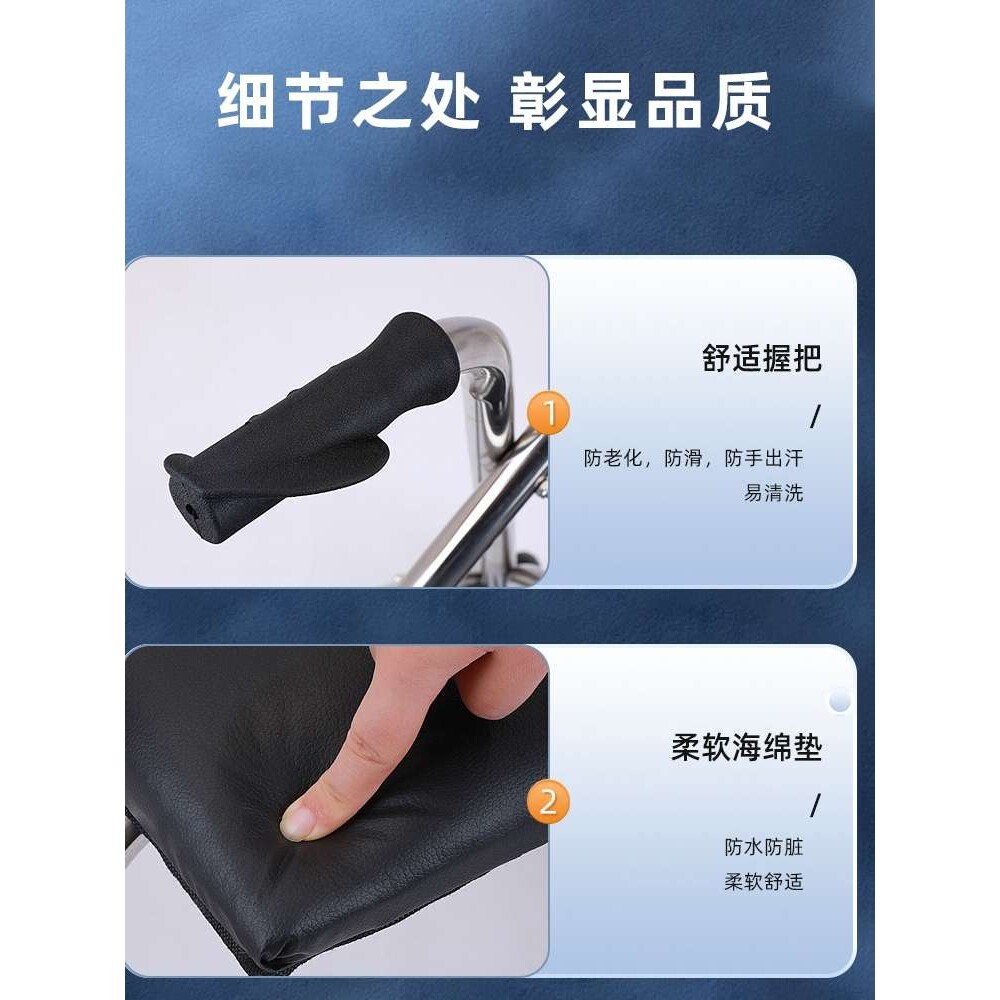 老年人助行器带轮带座老人学步车残疾人手推车不锈钢带轮助步器