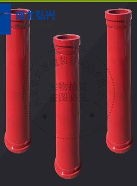 通铺耐磨天泵变径管ND150变125乘1200锥形泵管