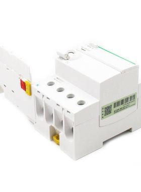 vigi IC65漏电保护器A9V59440漏电断路器4P 40A 30mA漏保