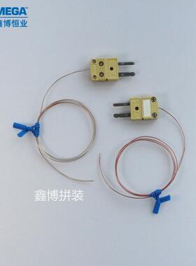 波峰焊炉温测试线TT-K-30-SLE热电偶感温HMPW-K-M高温插头奥米佳