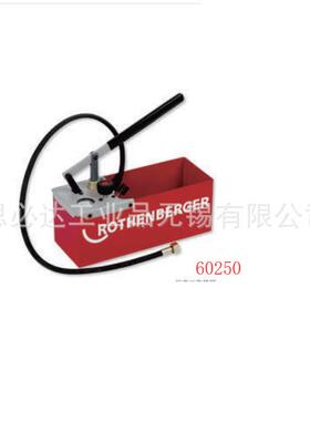 ROTHENBERGER罗森博格测试泵工业测试泵水压测试泵增压泵A61130S