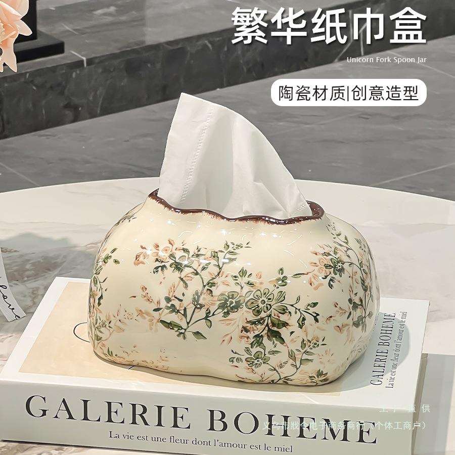 田园风清新繁花陶瓷抽纸盒纸巾盒装饰家用客厅餐巾纸抽盒创意摆件