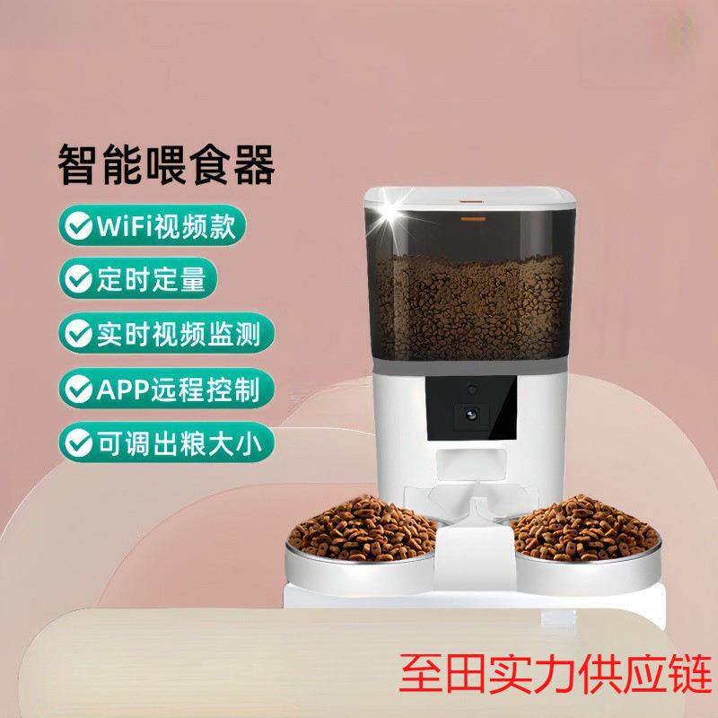 宠物自动喂食器视频猫咪小狗投喂器定时量智能投食器远程