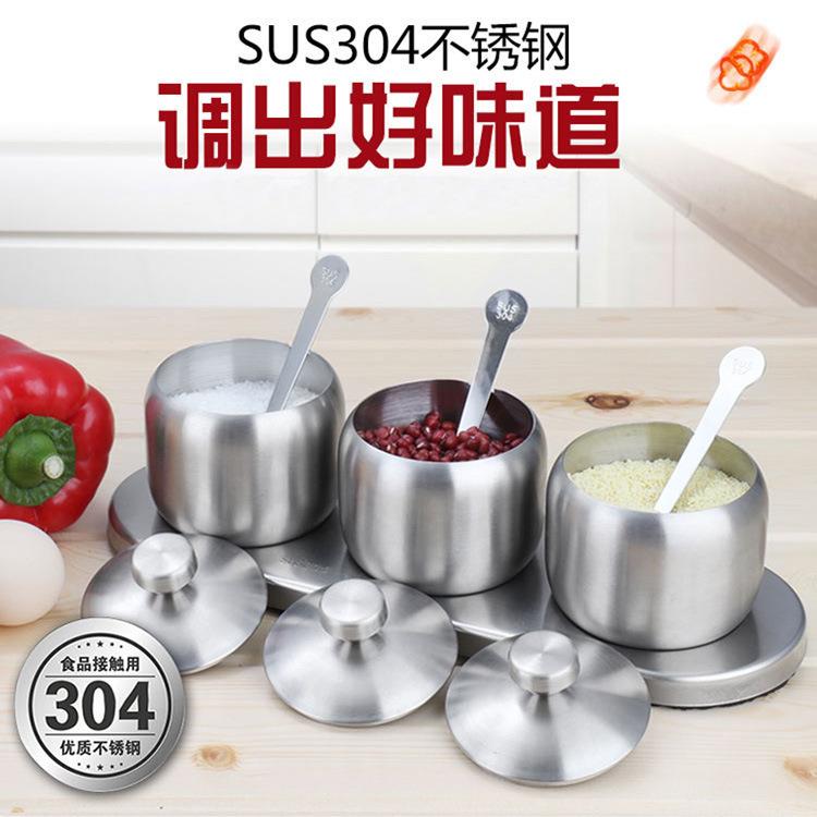 欧式304不锈钢调味罐套装三味四味调料瓶带勺家用调味盒厨房用具